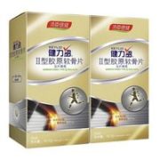 PLUS会员！BY-HEALTH 汤臣倍健 健力多骨胶原软骨片瓶装 30片*2