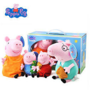 小猪佩奇Peppa Pig粉红猪小妹佩佩猪 小号一家四口套装19cm+30cm
