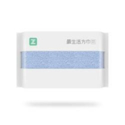 小米 最生活毛巾青春版 34*34cm