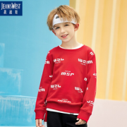 健康舒适！Jeanswest 真维斯 男童字母满印卫衣