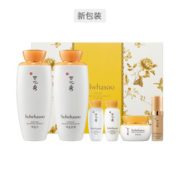 双11预售、淡化暗沉！ Sulwhasoo 雪花秀 滋盈肌本润颜水乳套装 319元包邮包税（需定金40元，1日付全款）