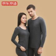 某东京造 6941592730422 情侣款薄款纯棉秋衣套装