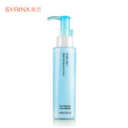 SYRINX 希芸 深层清洁卸妆乳 150ml