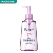 温和卸妆！Biore 碧柔 深层净透卸妆油 150ml