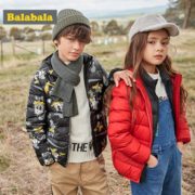 1日0点！ Balabala 巴拉巴拉 儿童羽绒服