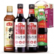 百亿补贴：海天 酱油蚝油料酒 金标生抽500ml*2+金标蚝油530g+古道料酒450ml