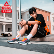 1日0点、双11预告： PEAK 匹克 “轻弹科技” E02157H 男/女款超轻跑步鞋