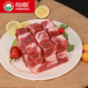 恒都 澳大利亚精修牛腩块 去油排酸 500g/件*4件