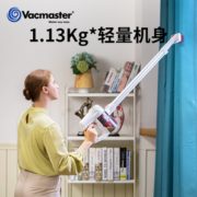 轻量级1.1KG！Vacmaster 卫玛士 VSI2201CN 无线家用吸尘器