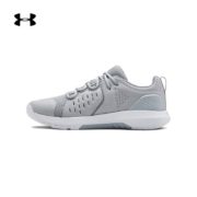 21日0点、双11预售： UNDER ARMOUR 安德玛 Charged Commit 2 男士训练鞋
