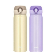 双11预售：膳魔师Thermos 保温杯JNL-503 时尚车载水杯茶杯 500ml*2只装