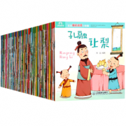 睡前小故事！《儿童情绪行为管理小画书》全60册 券后19.9元包邮