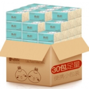 桔子姑娘   原生竹浆本色可湿纸巾  30包/提