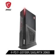 MSI 微星 海皇戟迷你主机（I7-10700F、16G、512GSSD+1T、RTX2060)