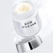 片仔癀 皇后 正品珍珠霜25g*2瓶