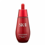 SK-II 肌源赋活修护精华露 75ml
