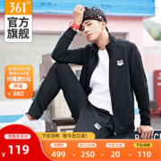 361度 2020秋季新款 男跑步运动套装 健身休闲两件套