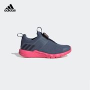 1日0点！ adidas RapidaFlex BOA K小童训练儿童运动鞋