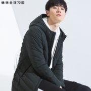 BOSIDENG 波司登 B80132009 男士中长款羽绒服