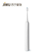 1日0点：JIWU 苏宁极物 V7-A 电动牙刷