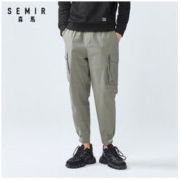Semir 森马 17-331141 男士个性束脚工装裤
