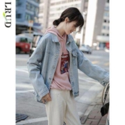 双11预售：LRUD 3AG1382 女士牛仔外套