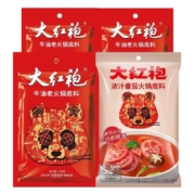 好人家 大红袍 牛油老火锅底料100g*3袋+浓汁番茄火锅底料200g*1袋