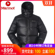 顶级户外 土拨鼠 Marmot 20秋冬新款 700蓬95%拒水鹅绒 男羽绒服