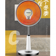 台地两用，倾倒断电：长虹 小太阳取暖器 CDN-RT208