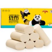 BABO 斑布 本色卫卷纸 3层*100g*12卷