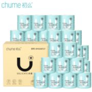 chume 初么 本色有芯卷纸 3层*150g*27卷