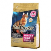 PetMaster 佩玛思特 深海鱼系列 去毛球 成猫粮 2kg *2件