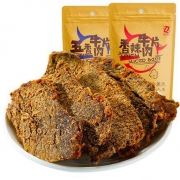 苏宁SUPER会员：真心 大块牛肉片 100g*3件