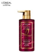 22点：LOREAL 欧莱雅 奇焕精油锁色炫亮润发乳（红棕色） 440ml