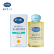 Dexter 戴·可·思 金盏花婴儿抚触油润肤油 100ml *2件