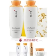 Sulwhasoo 雪花秀 滋盈肌本润颜水乳礼盒6件套 (润颜水125ml+润颜乳125ml+水15ml+乳15ml+精华露5ml+面霜15ml)