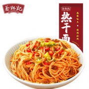 蔡林记 武汉热干面 黑鸭味 150g*2份