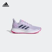 1日0点！ adidas DURAMO 9 K 小童儿童跑步运动鞋