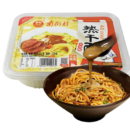 南街村 热干面262g*3盒