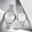 安普里奥·阿玛尼（Emporio Armani） AR90004 时尚情侣对表