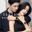 丹尼尔惠灵顿DW（Daniel Wellington）情侣对表