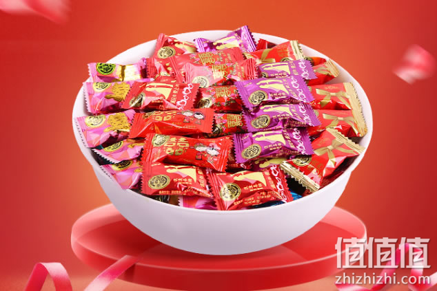 结婚用品采购清单
