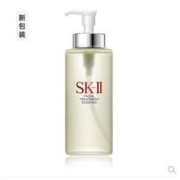 SK-II 护肤精华露 330ml