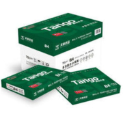 天章(TANGO)新绿天章70gB4(257mm*364mm)复印纸 中高品质款打印纸 500张/包 5包/箱(2500张)