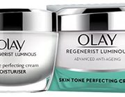 OLAY 玉兰油 Regenerist Luminous新生完美亮白日霜 50ml  含税到手约104元