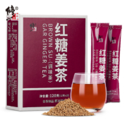 修正 红糖姜茶 大云南黑糖块 小包装