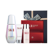 双11预售：SK-II 肌因光蕴环采钻白精华露小灯泡套装（50ml+20g+30m+1 pic）