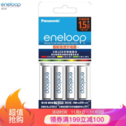 eneloop 爱乐普 充电电池 7号4节 KJ55HCC04C 含55快速充电器 +凑单品