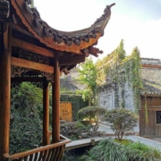 凤凰古城 祥源熊公馆 豪华房1晚含早