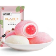 Three Squirrels 三只松鼠 萌心团子 草莓味 138g *14件